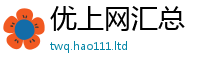 777888管家婆精准四肖比7777788888管家婆老家凤凰